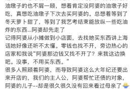 常熟常熟专业催债公司，专业催收